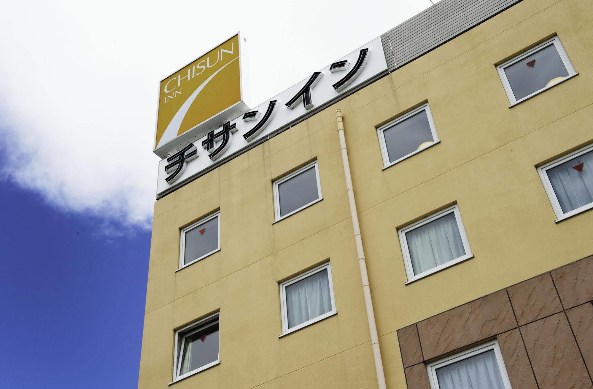 Comfort Inn Niigata Chuo Inter Eksteriør bilde
